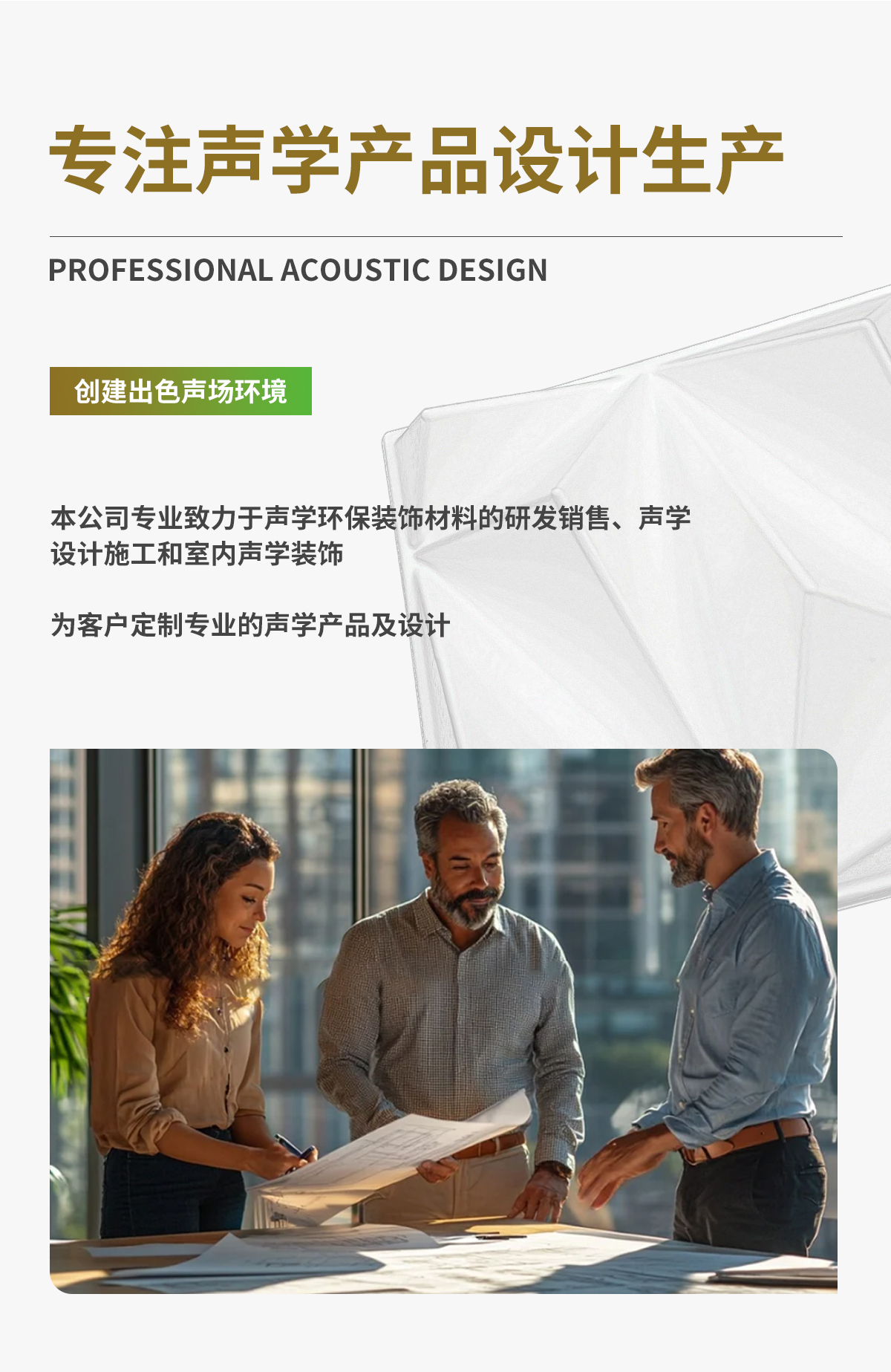 详情 (10).jpg