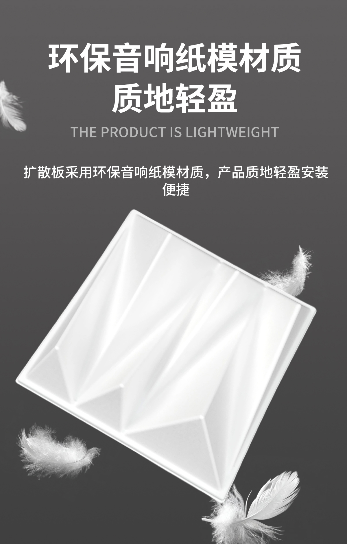 详情 (11).jpg