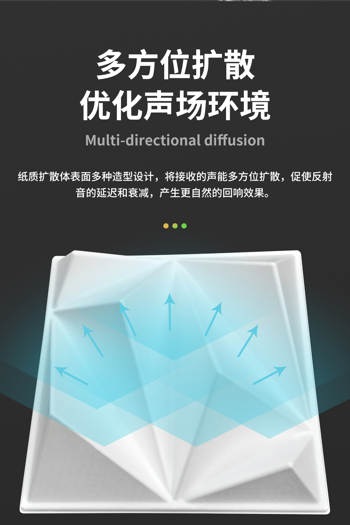 详情 (12).jpg