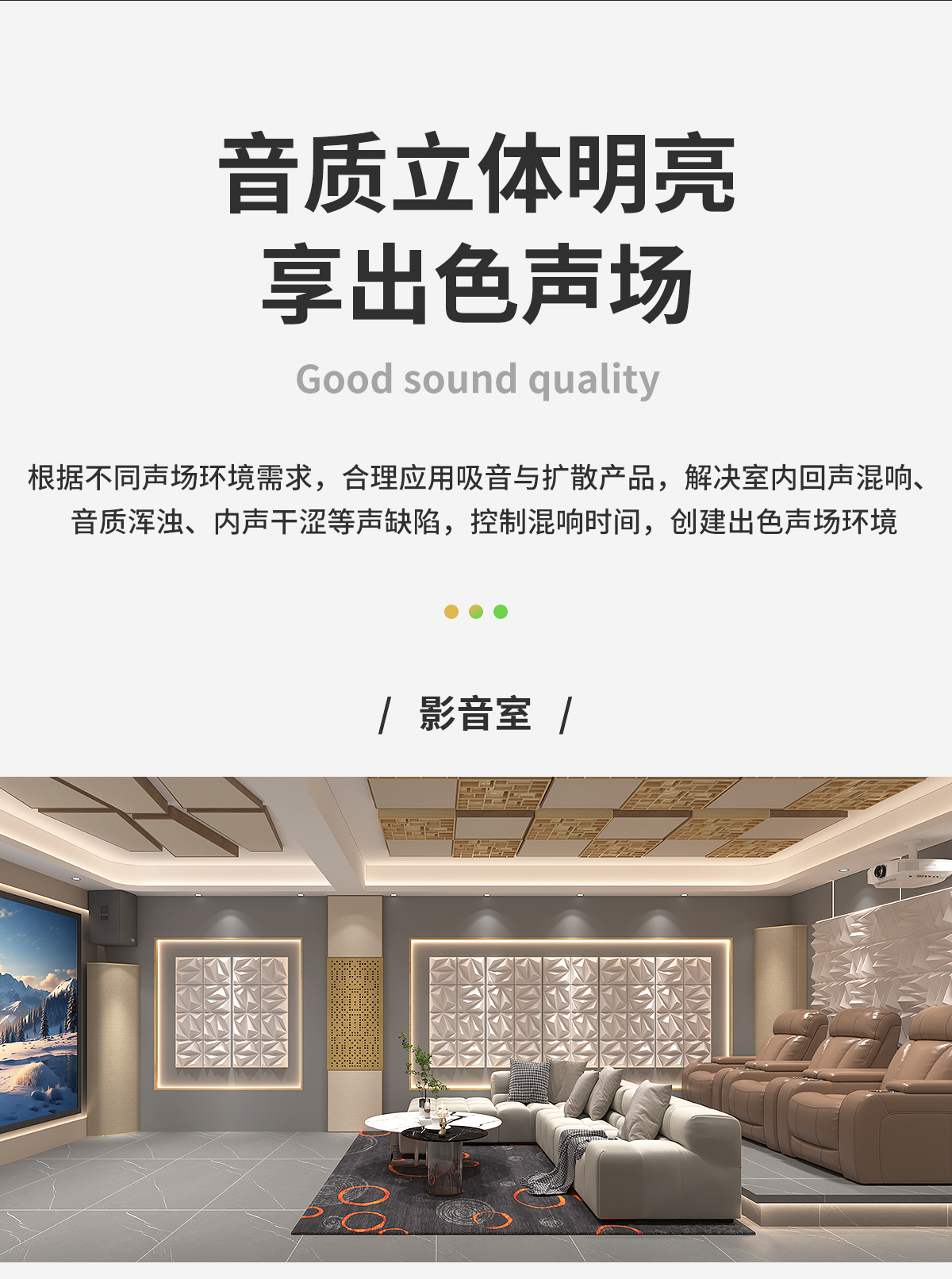 详情 (14).jpg
