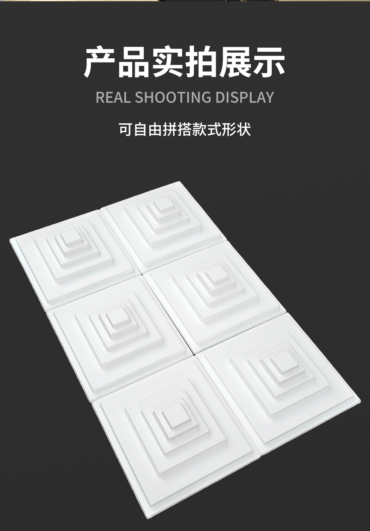 详情 (19).jpg