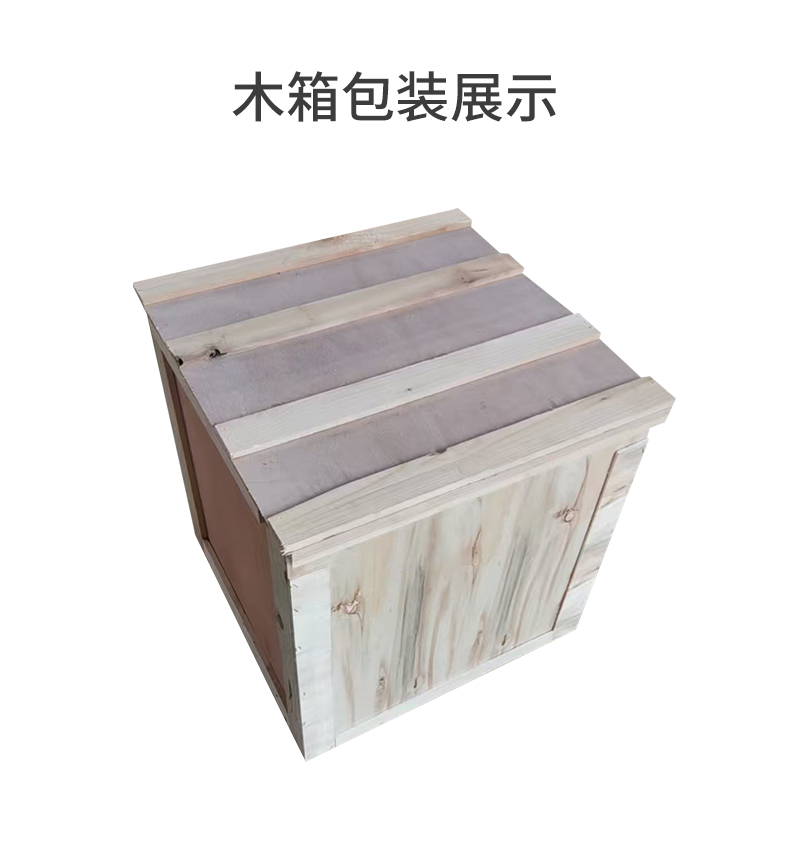 详情_15.jpg
