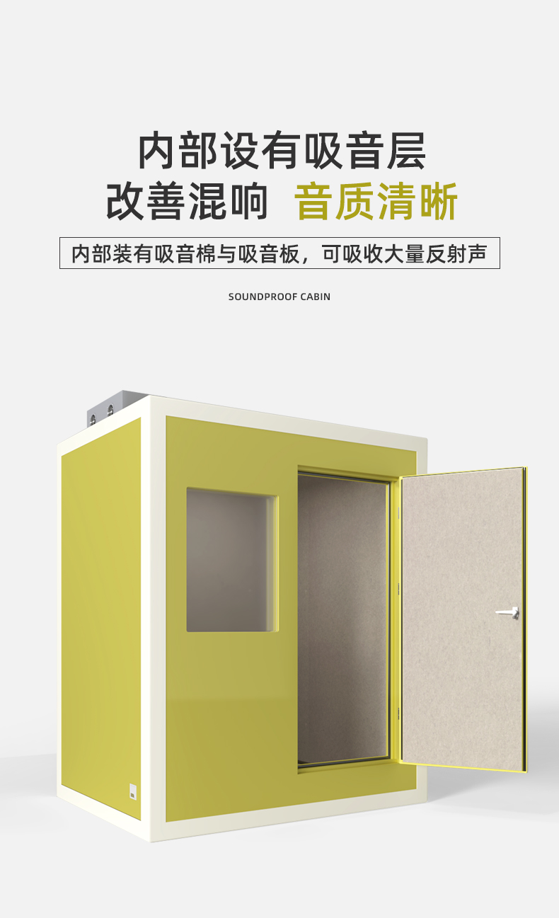 详情_04.jpg