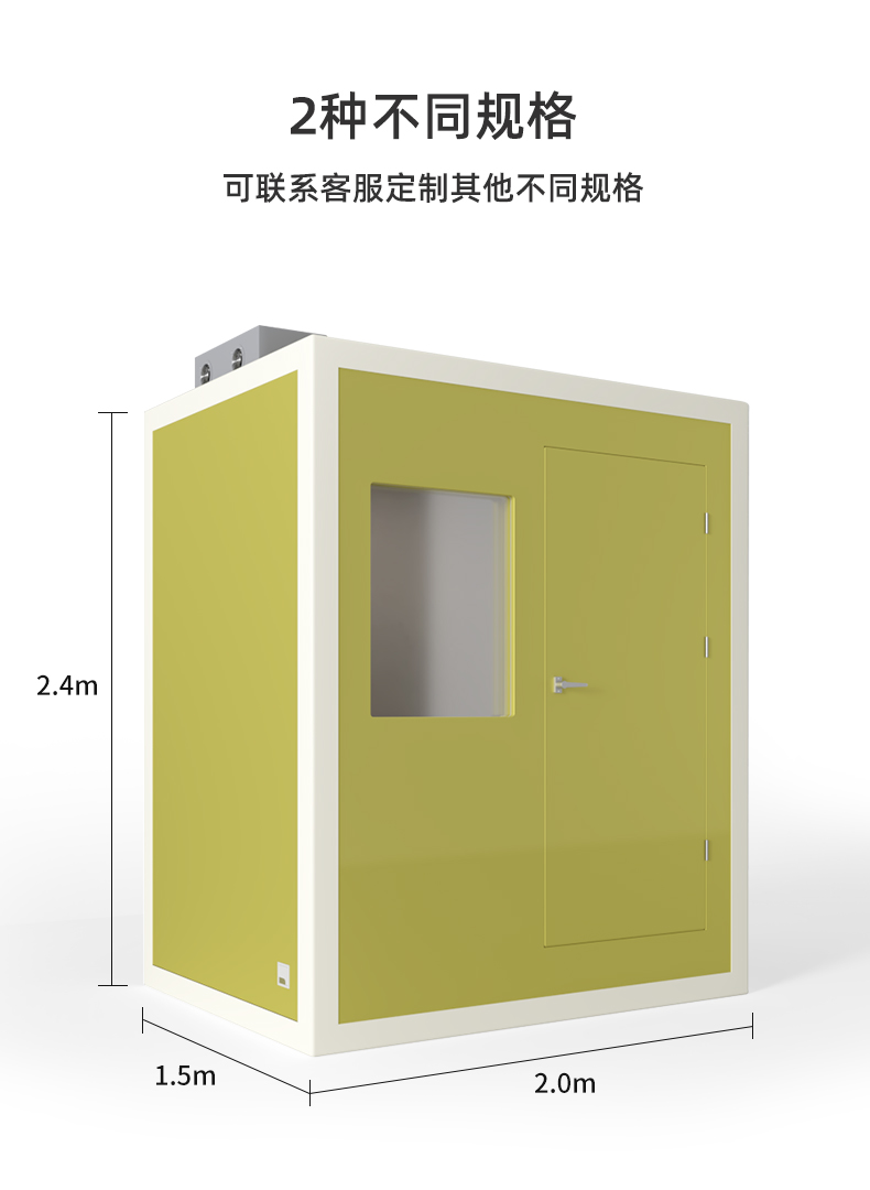 详情_10.jpg